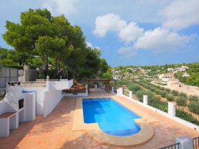  Holiday Home Dulcinea  Кальпе